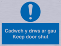 cadwch-y-drws-ar-gau--keep-door-shut--bilingual-welsh--english-~